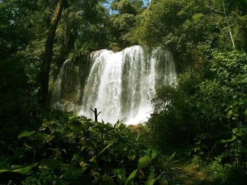 Waterfall in Lagos de Mayjigua